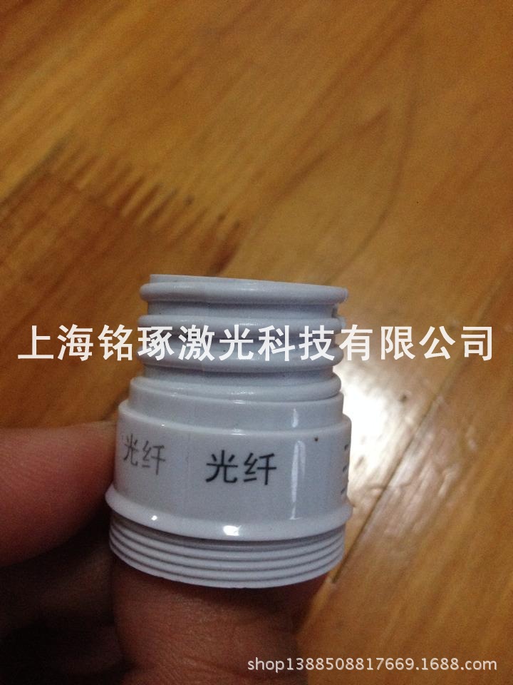 新建文件?1