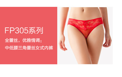 直立棉文胸,缔星棉文胸,立棉文胸,健康文胸,聚拢