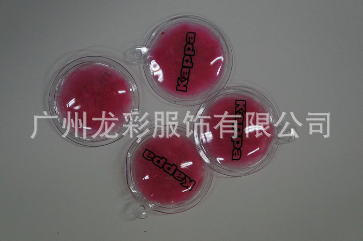 1286926118_60156797[1]