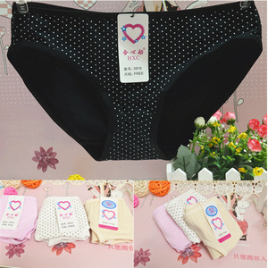 【<em>少女内裤 -14-16岁</em>】<em>少女内裤 -14-16岁</em>价格