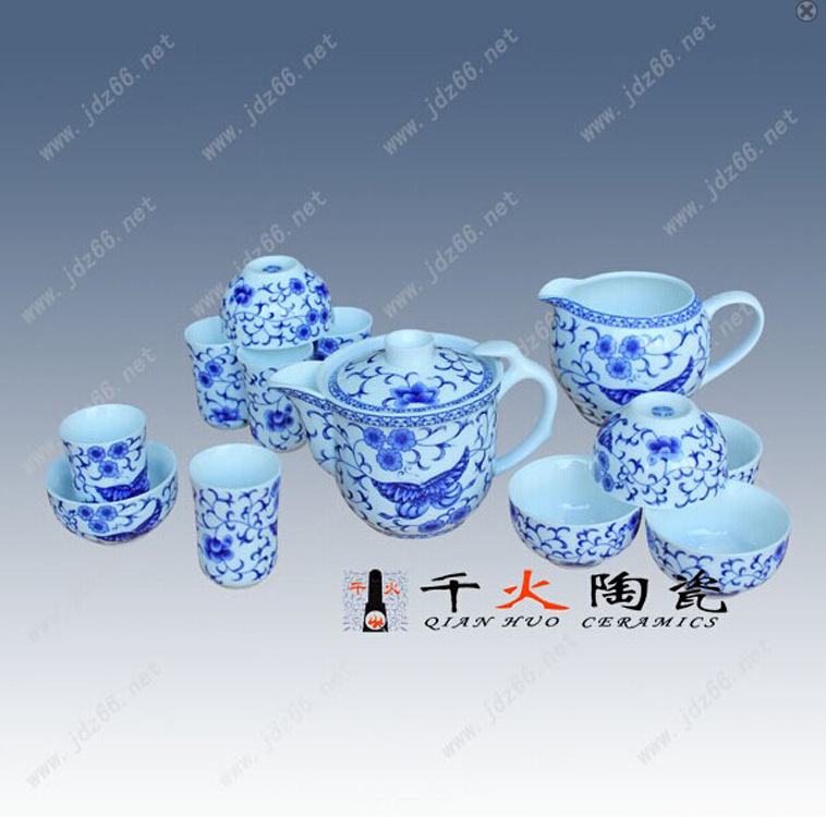 青花蝶舞闻香杯套装茶具