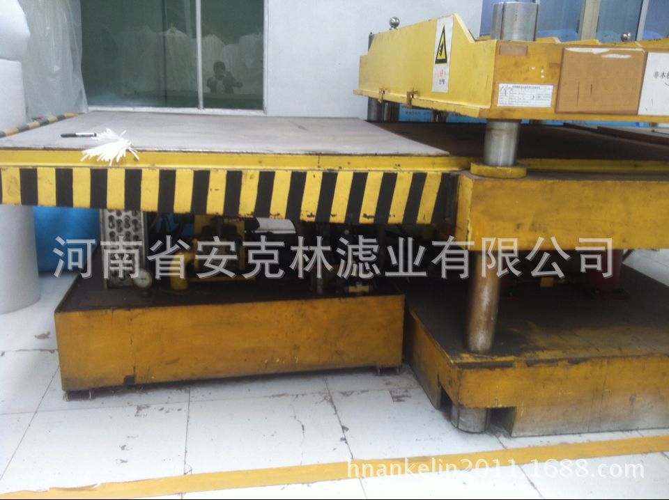 6D2F7135D8F010F70C70BD7D457518