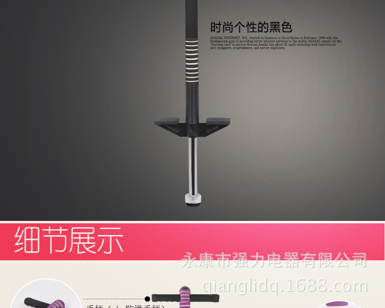 娃娃?4)_09