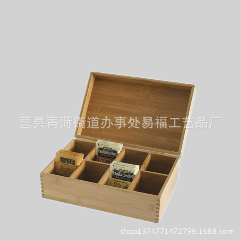 茶叶盒7