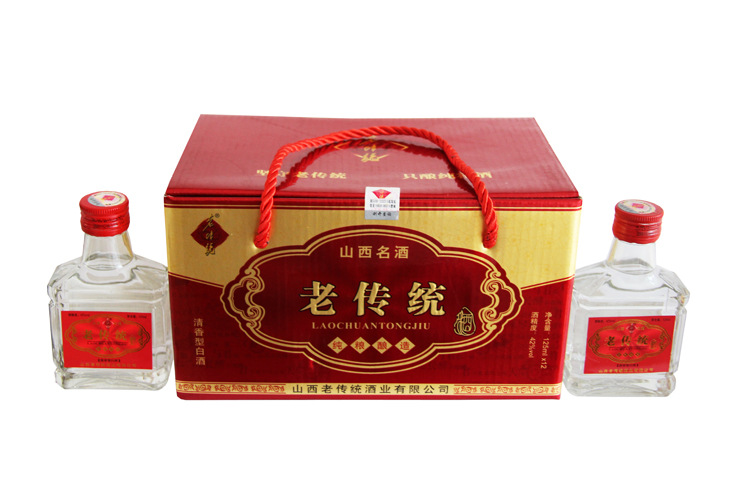 白酒-山西老传统礼品酒 清香型白酒 纯粮制造 送礼 送父母 厂家直销-白酒尽在阿
