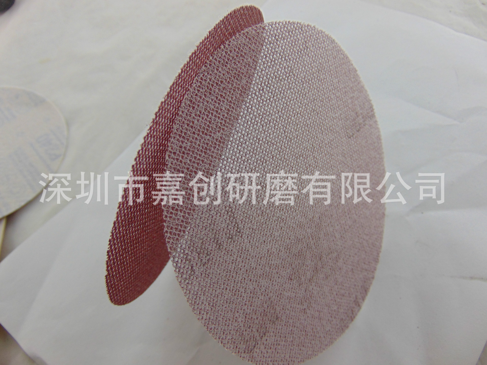 QQ图片20141209224710