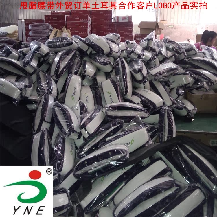 IMG20141230150048_副本