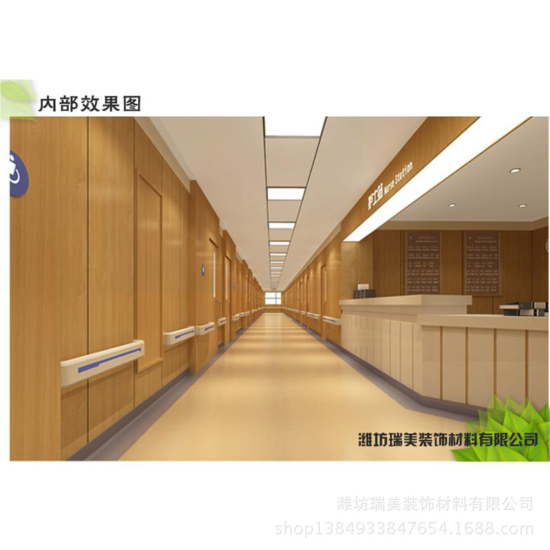 特价批发 厚皮木饰面板木饰面贴面板家具板背