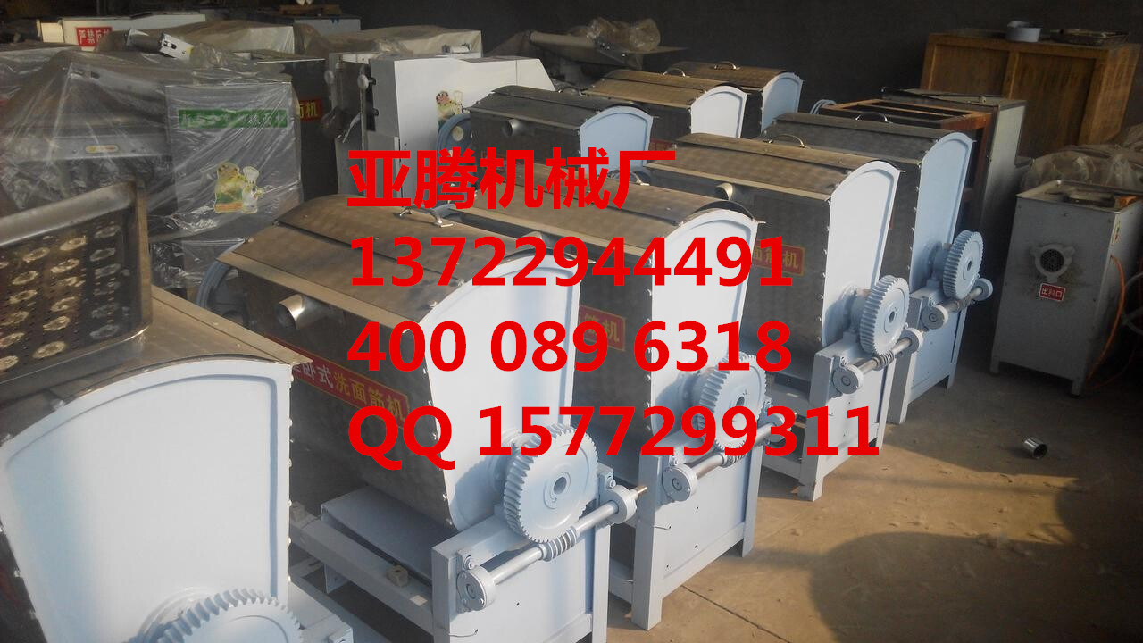 QQ图片20141030102238_副本