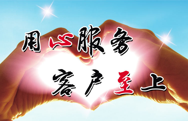 桂林小区隔离栅 公路护栏网规格 铁路护栏网价格 体育场护栏厂