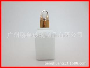 玻璃厂供应15ml白瓷精油瓶 高档香水瓶 乳液瓶 化妆品包材