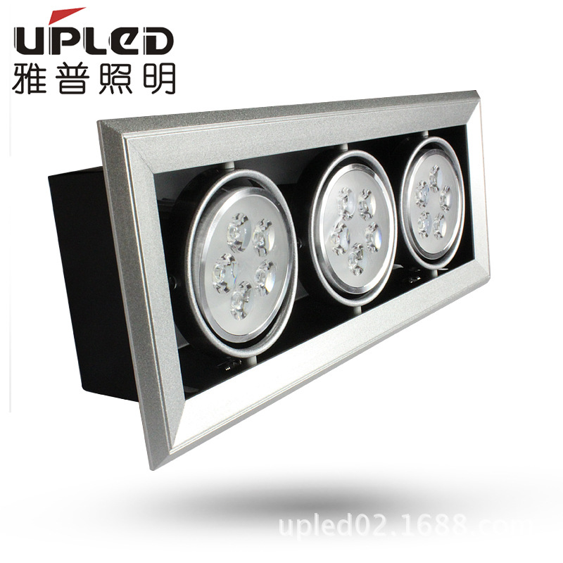 优质LED节能筒灯 15W 高亮度 可调光 恒流驱