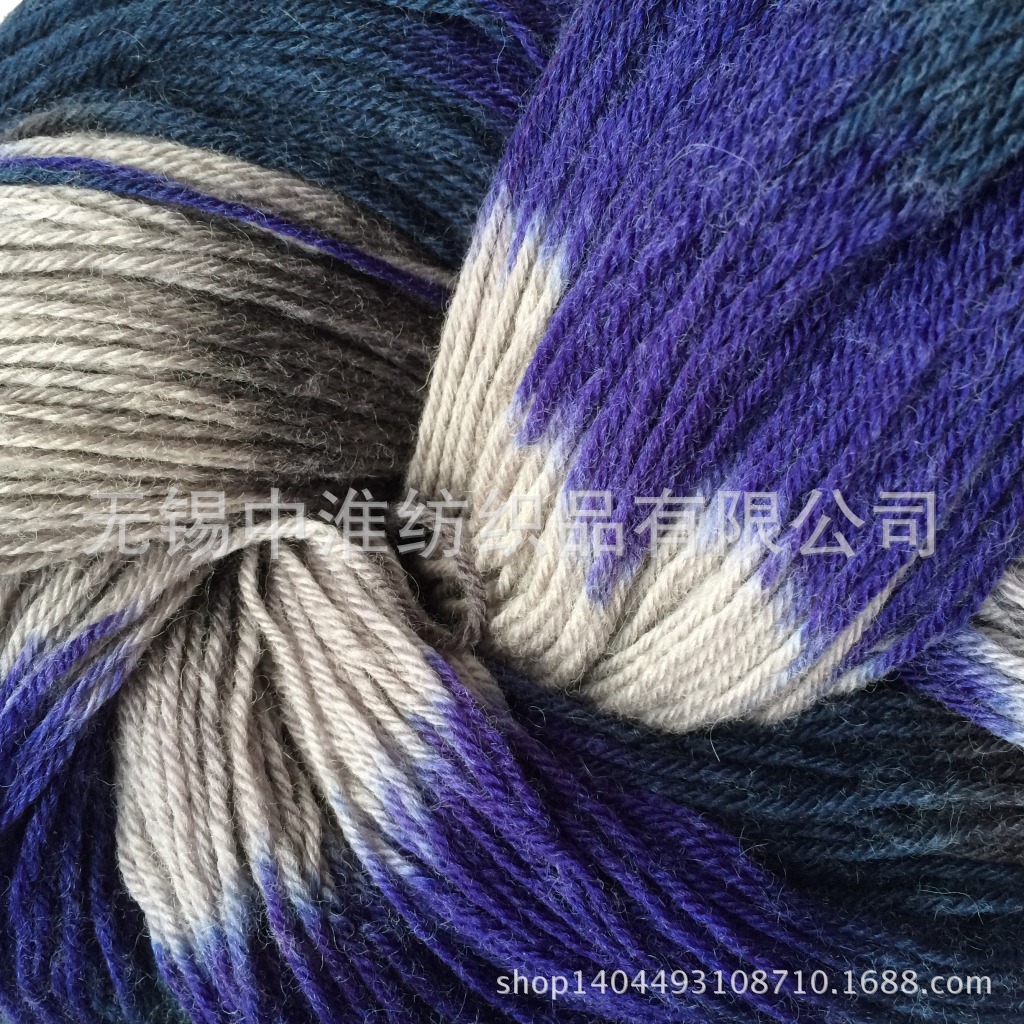 纺织原料段染羊毛纱线特殊毛线花式纱线