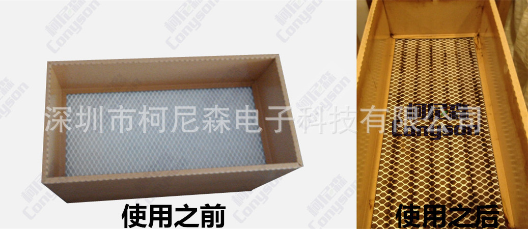 點(diǎn)擊打開原圖