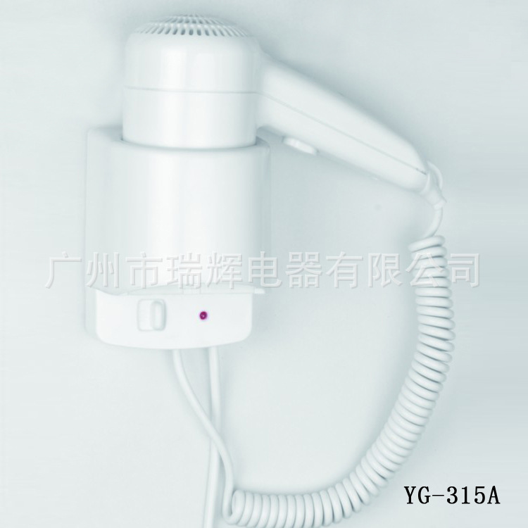 YG-315A
