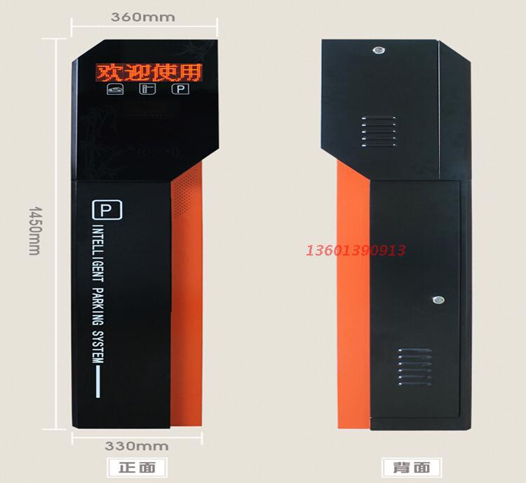 TB29x.maVXXXXaOXXXXXXXXXXXX-23