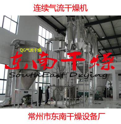 江苏智思机械集团有限公司
