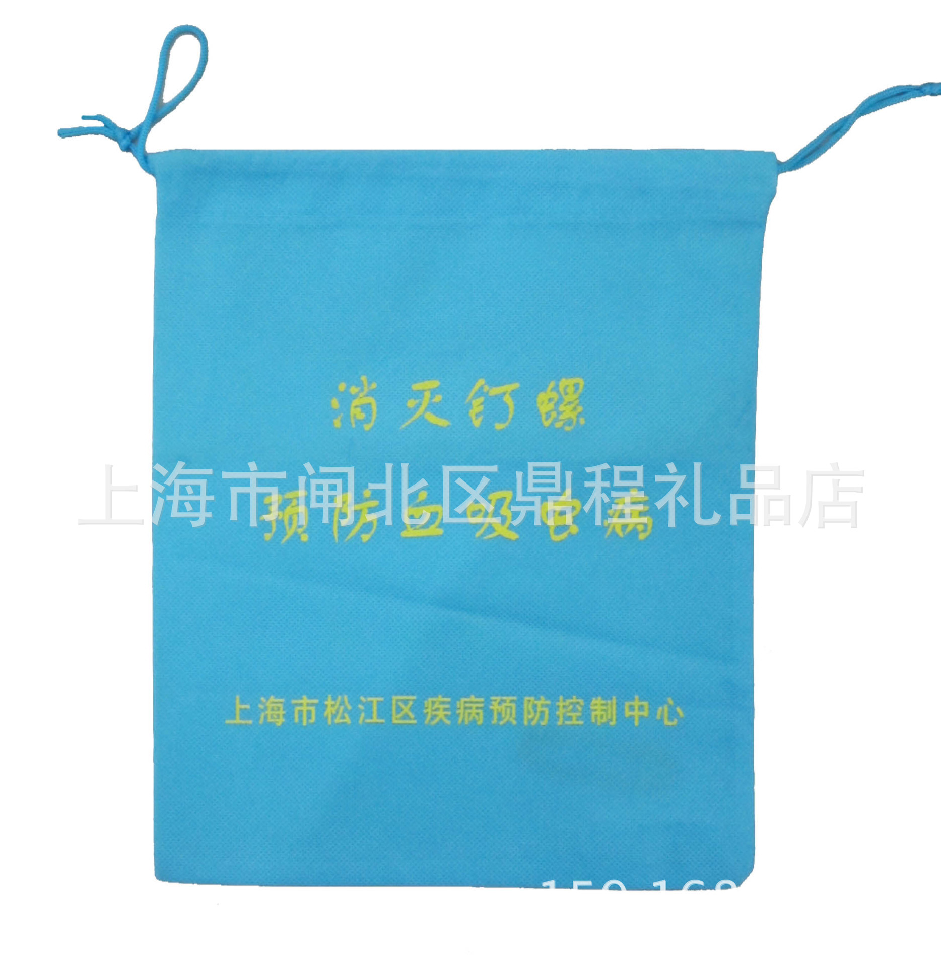 【鼎程】无纺布袋,无纺布抽绳袋,无纺布束口袋,小巧便捷定制