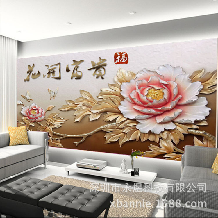 花开富贵浮雕牡丹 (2)