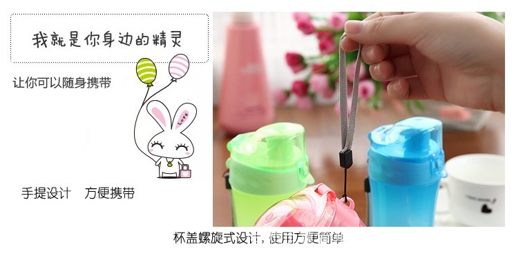 猎豹截图20140716103336