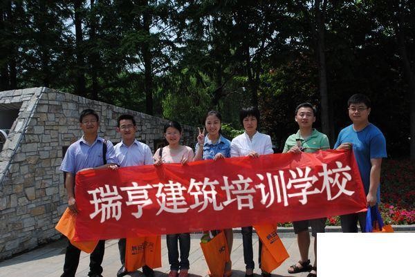 成都一建代报名培训机构哪里有