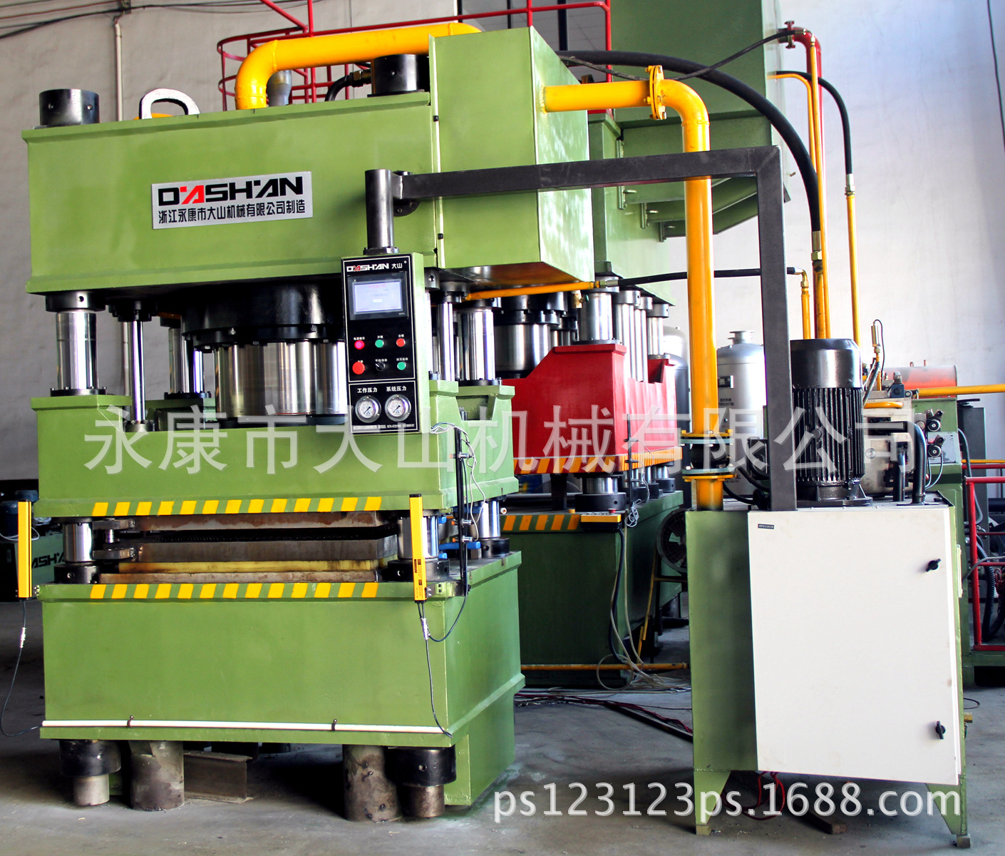 IMG_2078_副本_副本