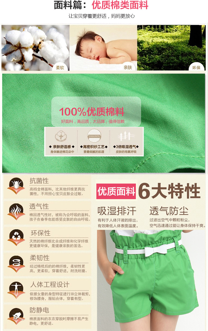 T2m3SdXY4aXXXXXXXX_!!102791188