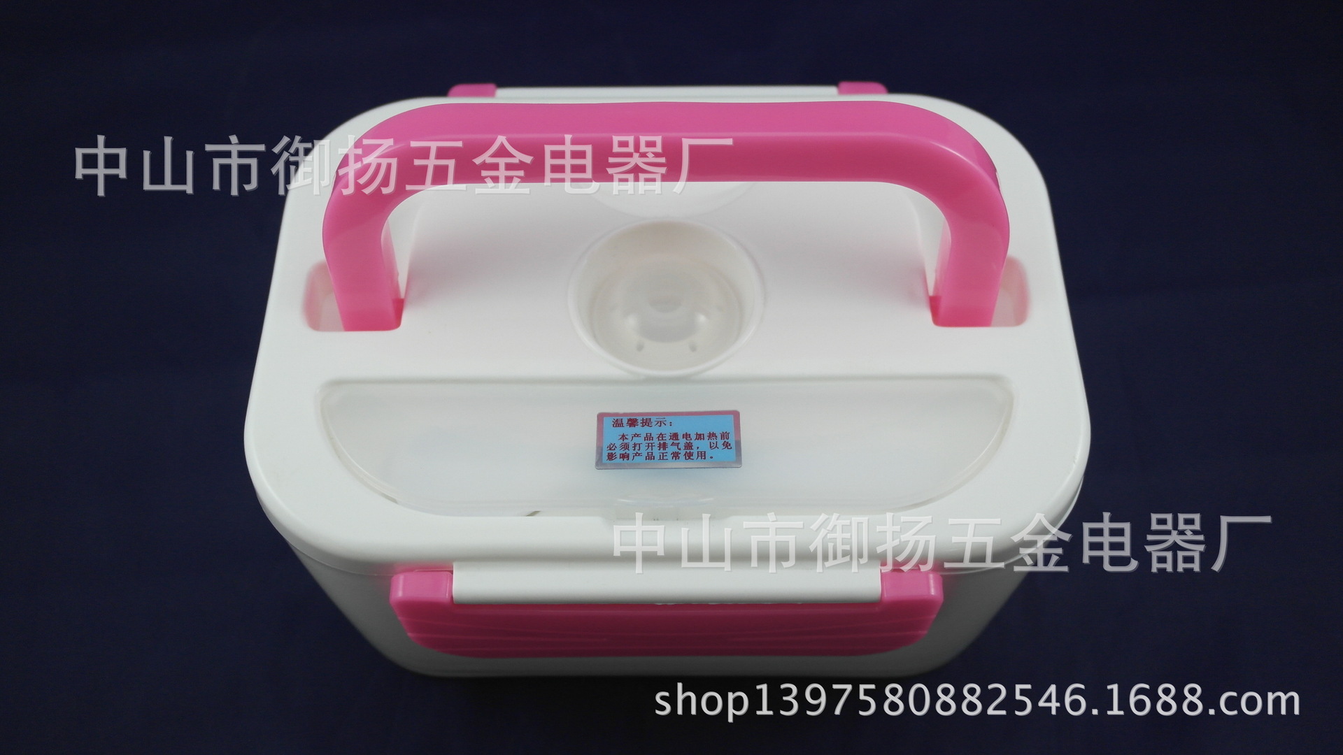 小家电-求购新颖小家电新产品--阿里巴巴采购平