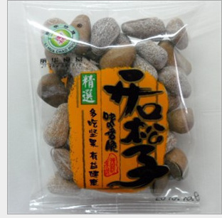 【丽华松子 精选东北红松子 2种口味 独立包装