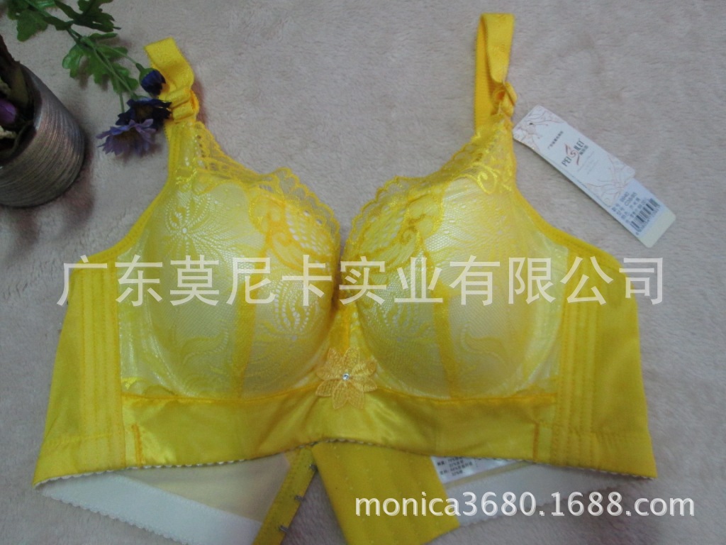 超聚拢收副乳文胸调整型四排扣胸罩薄款c大杯性感女士内衣9940