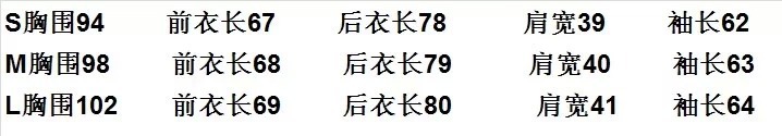 psb (7)