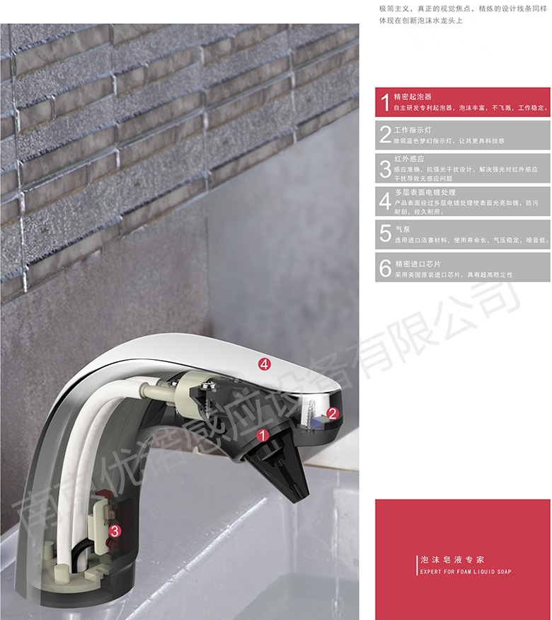 QQ截图20141007201414