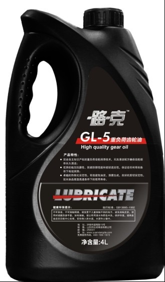 gl-5 �?后面