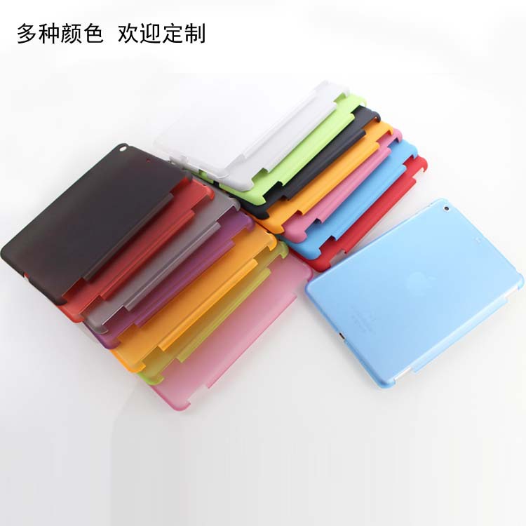 ipad mini mini2 迷你ipadmini smart cover伴侶後殼 磨砂背殼工廠,批發,進口,代購