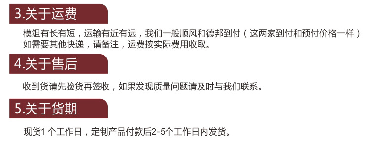 CCM 同步带直线滑台导轨模组