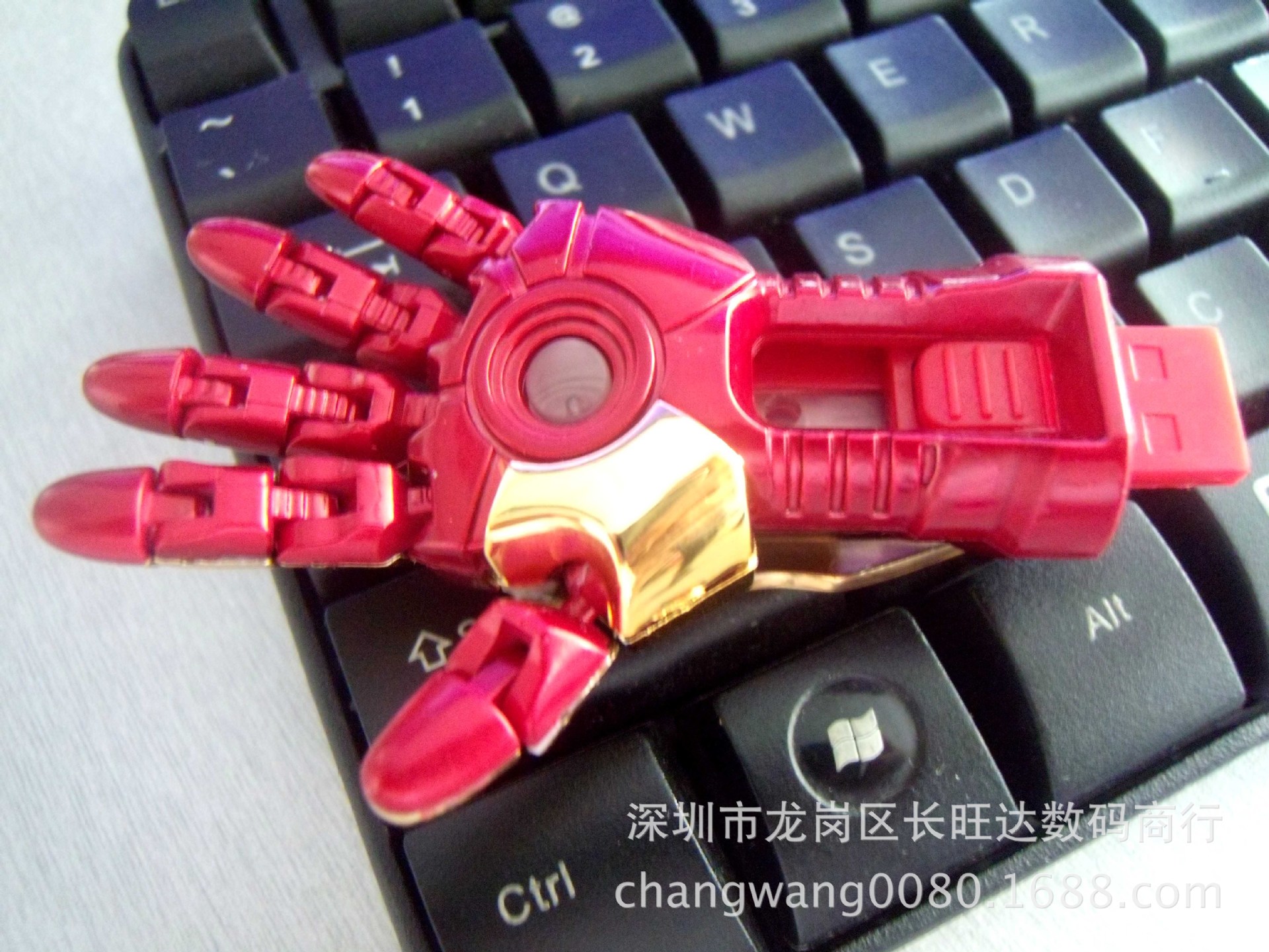 U盘-复仇者联盟钢铁侠左手U盘 发射手套炮优盘