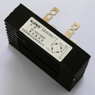 现货供应 ql 100a1600v整流桥 高品质单相整流桥 桥式整流器厂家