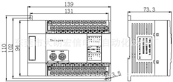 长期供应信捷plc xc1系列 可编程控制器 xc1-24r-e 正品行货质保