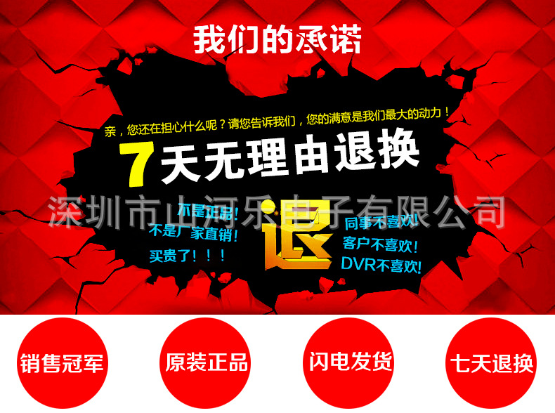 好评1