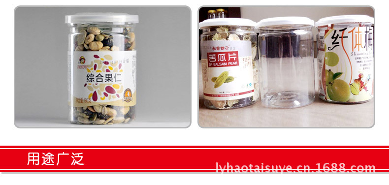 920380037_1645415476