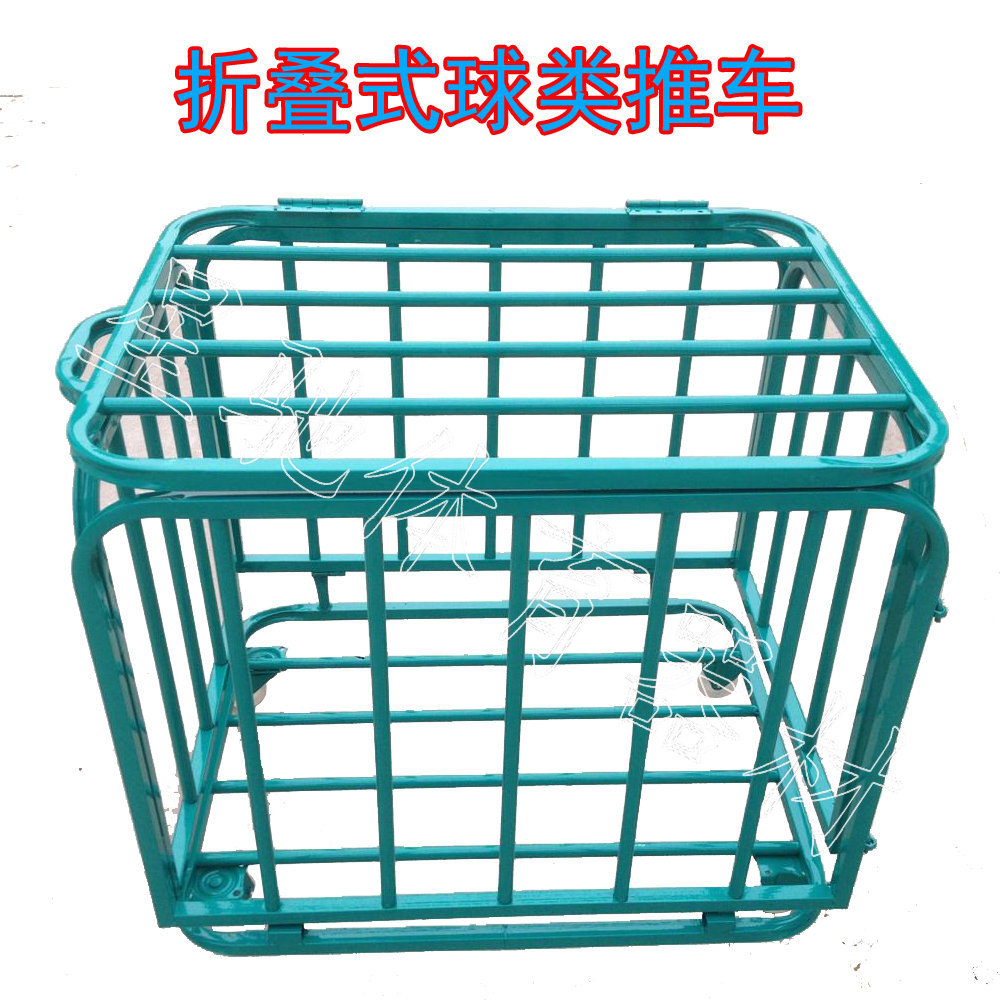 折叠推车主图1副本