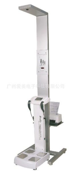 human body analyzer 2