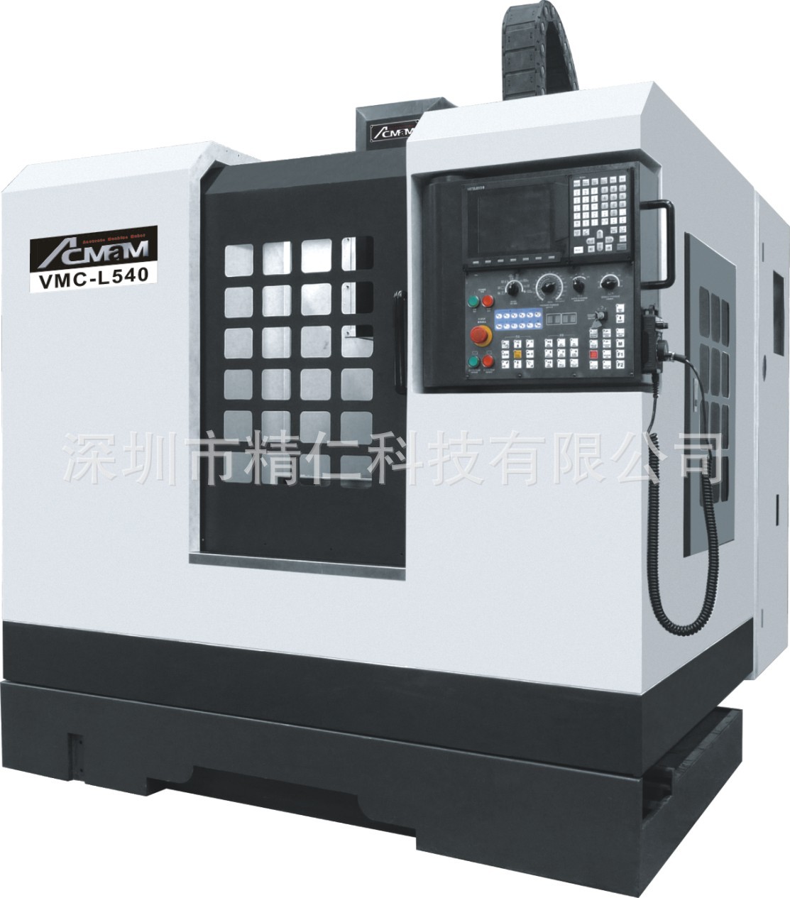 供应上海三凌立式加工中心 VMC-L540 cnc加工中心