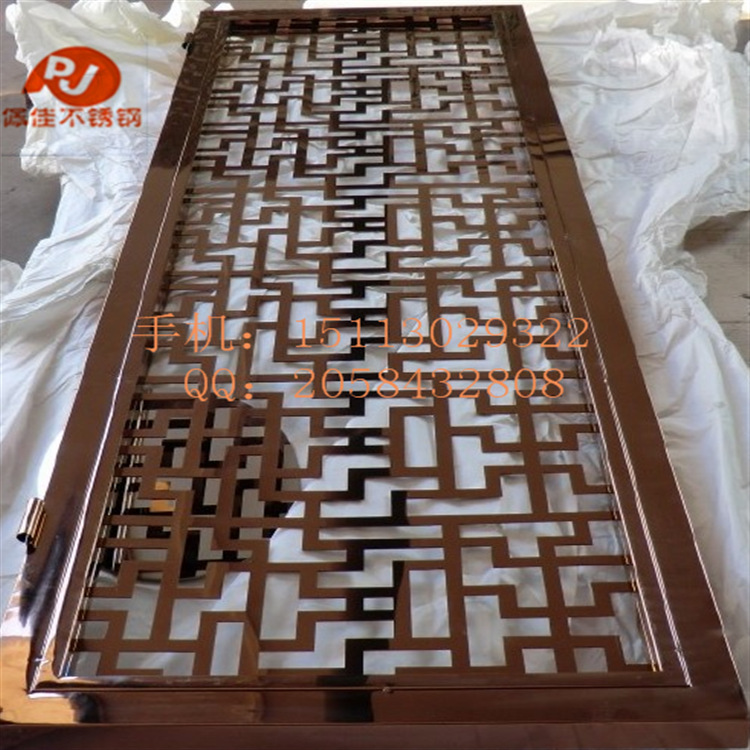 QQ截图20131125104722