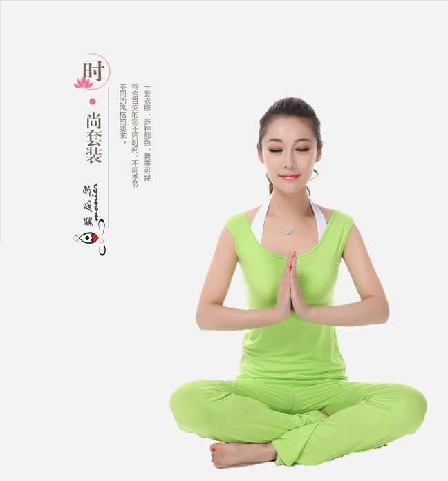 果绿无袖