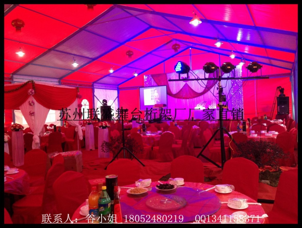 conew_conew_img_0130