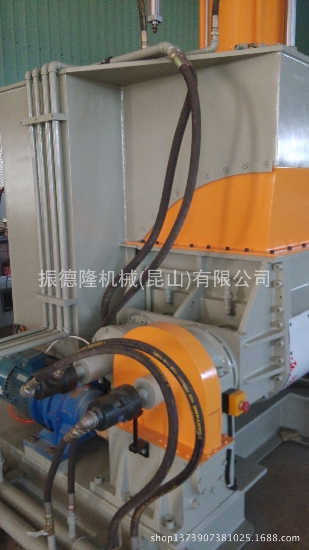 75L橡塑机械 密炼机