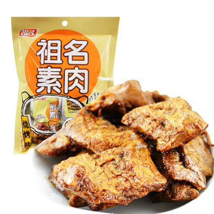 批发销售 正品祖明祖名素肉豆腐干118g 香辣味五香味烧烤味豆干