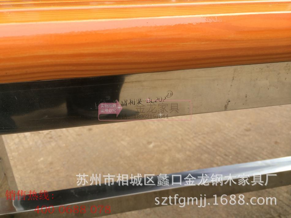 条 (174)