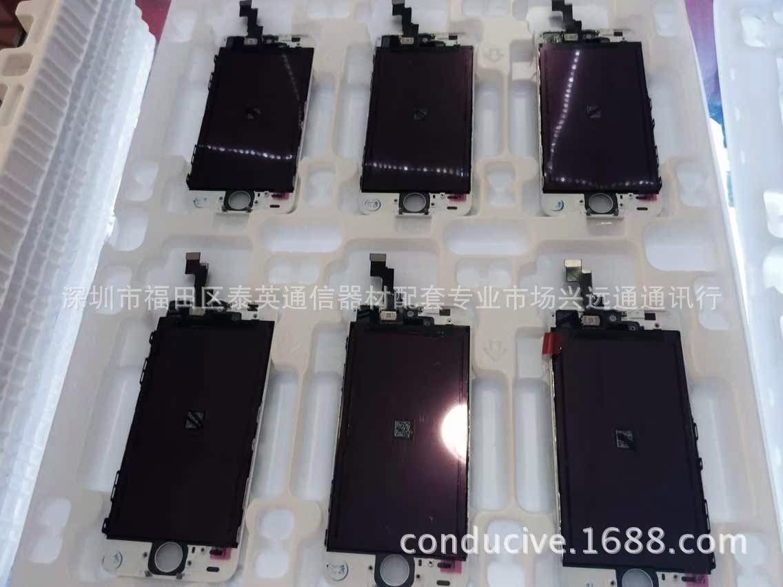 E8C449199F392640D7A15D1845AF05